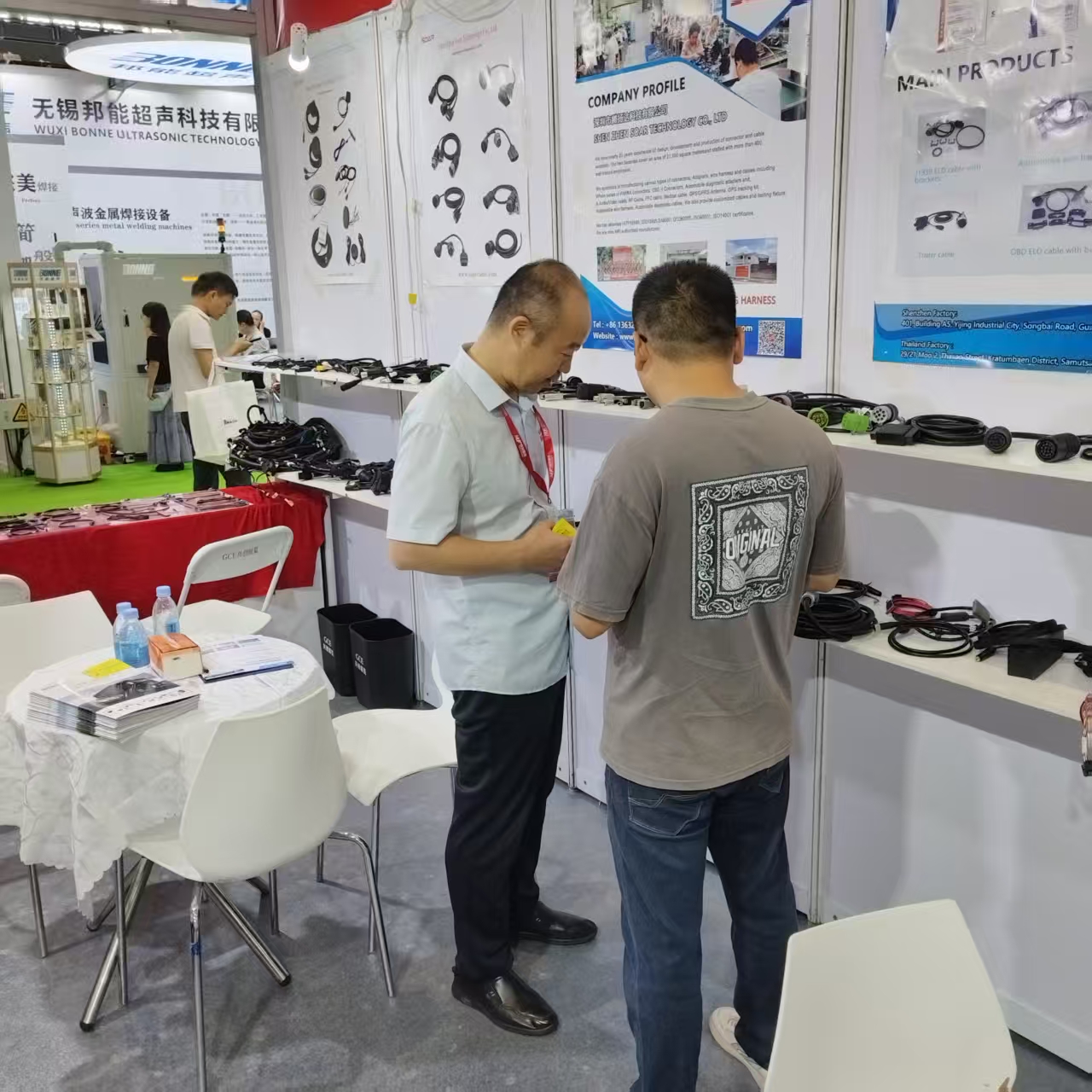 August 2025 The 18th Shenzhen International Connector, Cable Harness and Processing Equipment Exhibition (Baoan International Convention and Exhibition Center)